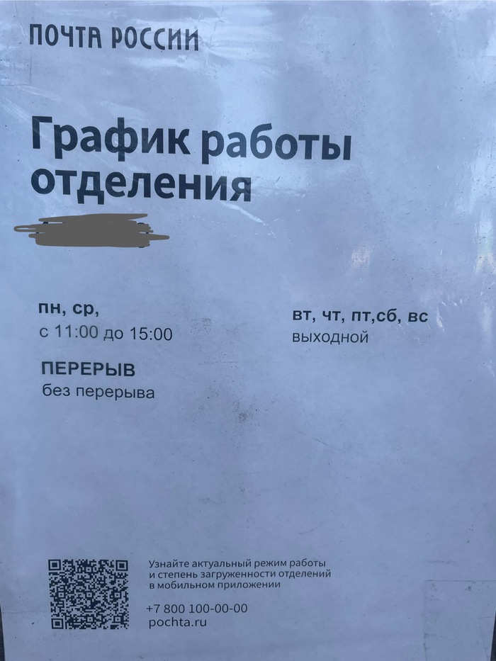 ����� �� ���� ������