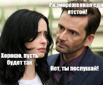 ��� �� ���������