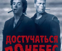 ������ �� ������
