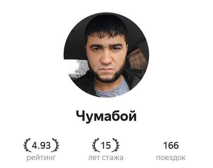 Типичный таксист в Иркутске