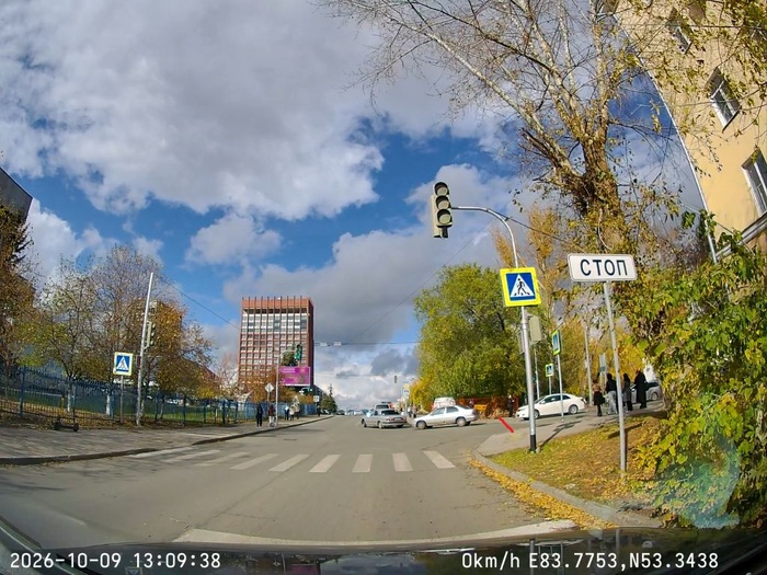 Граница перекрестка