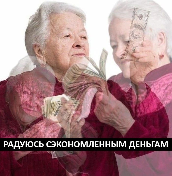 Как поехать в отпуск с наименьшим уроном для бюджета
