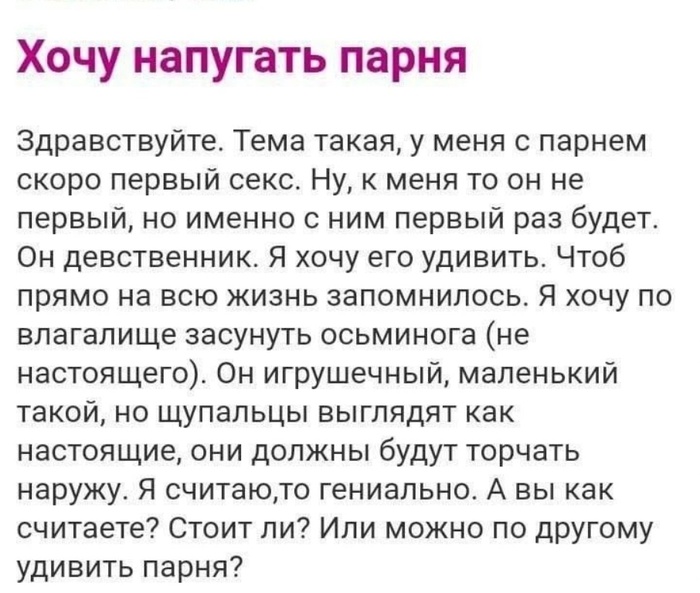 �� ������� ����� ����-���� �����-�� ��� ����...