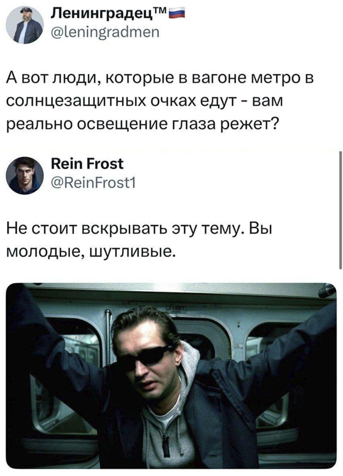 Пахать на вас надо кровопийцы