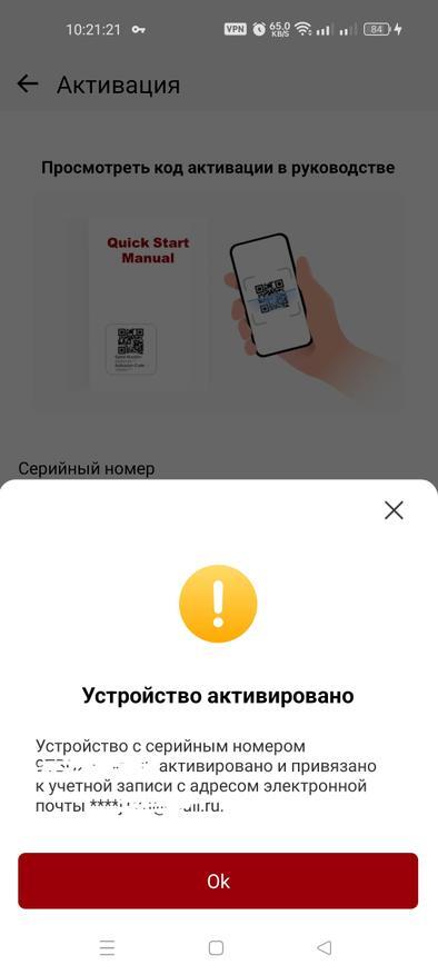 �������� ���������� Ediag