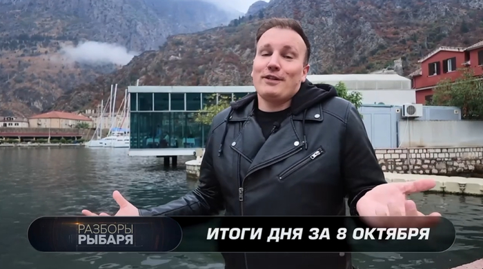 Классическое состояние разведчика - внешне он расслаблен, но внутри - стальной стержень.
