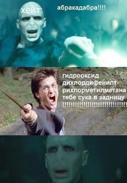 ���������: