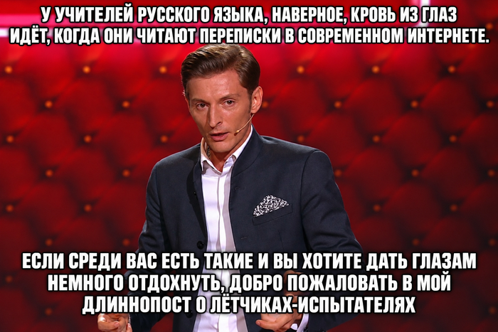 ����� ���� ���������� ��� � ���������� � ��� �������-�����������