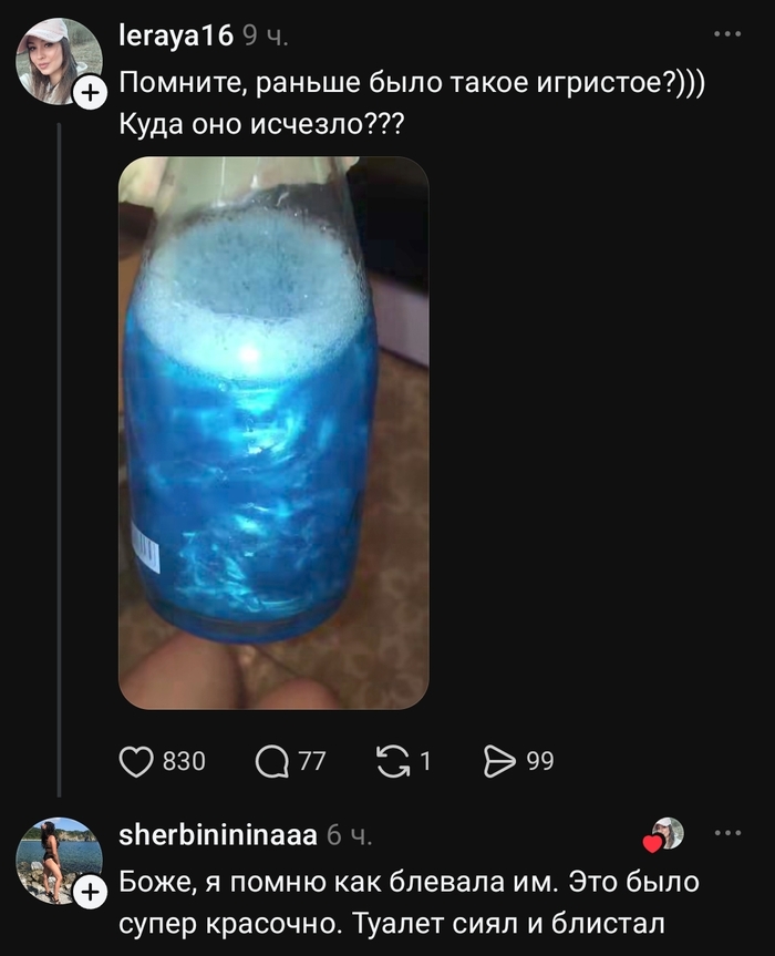 ������ ����