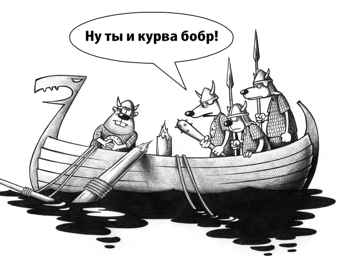 Не все животные одинаково полезны