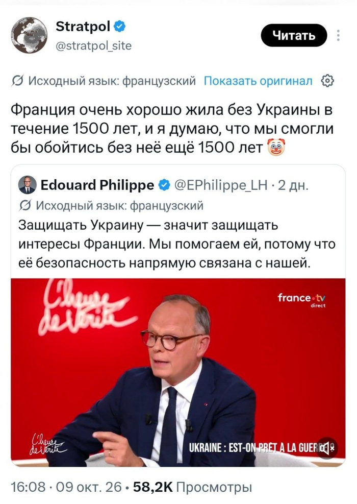 Мы все могли бы бы обойтись...