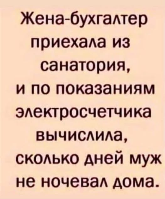 � ��� �����!