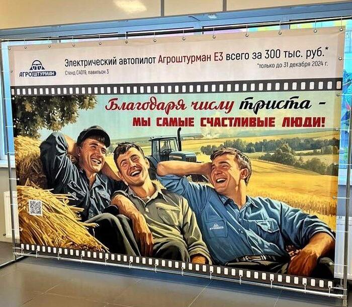 Мем