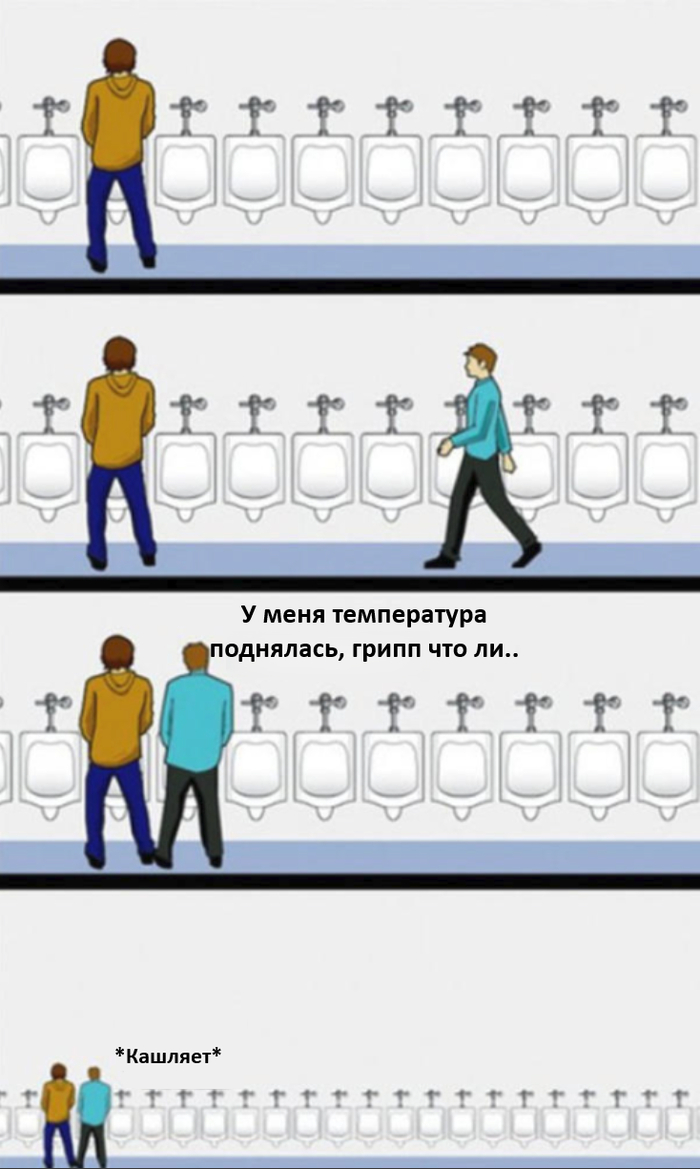������ ����!