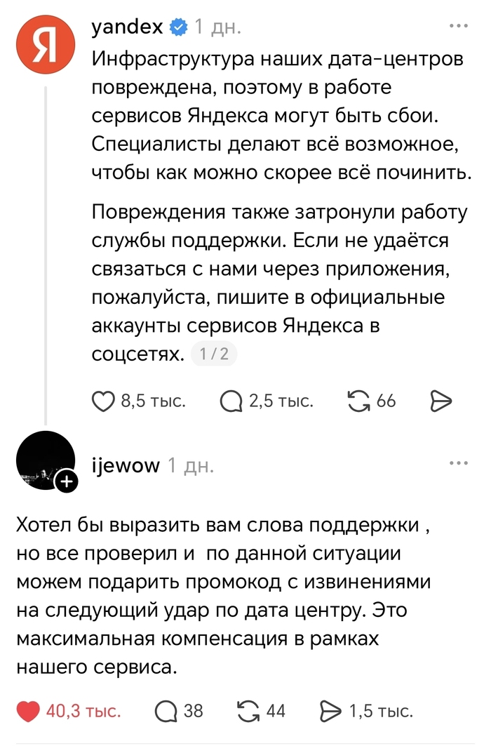 ����� �� ���� ����������� �����