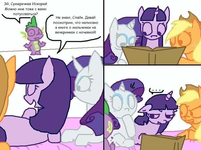 ����� �� �������