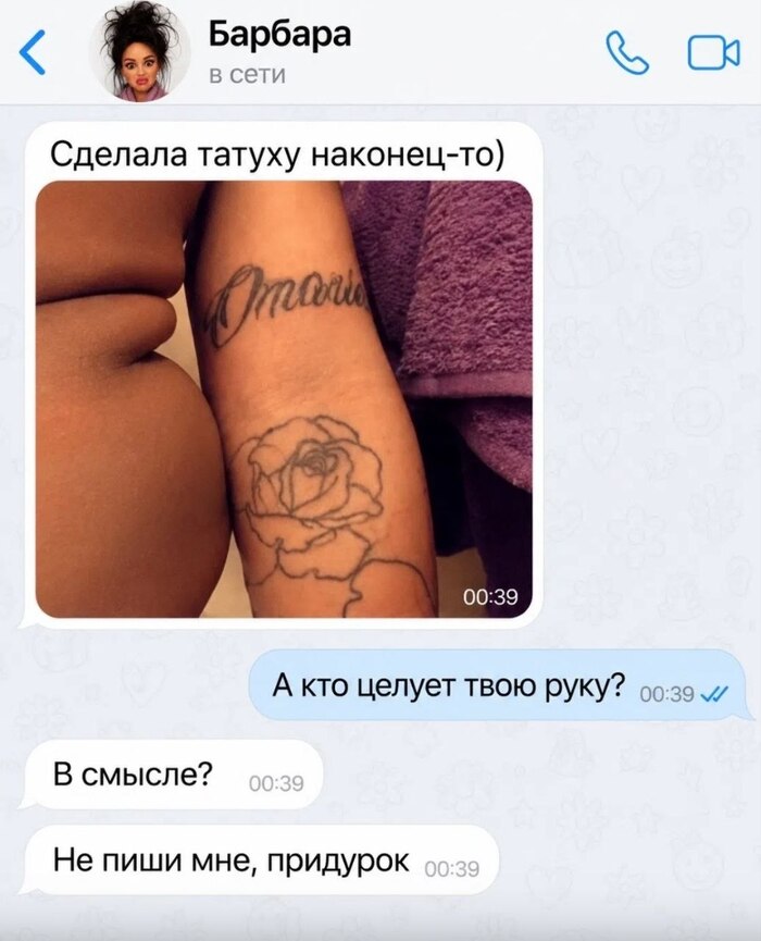 ��-��-��