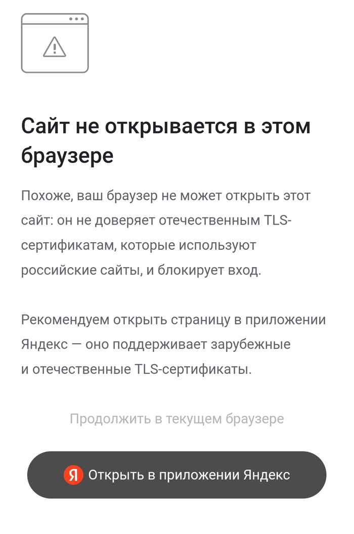 ����� �� ���� ��� ������� ���������� � ������� �������
