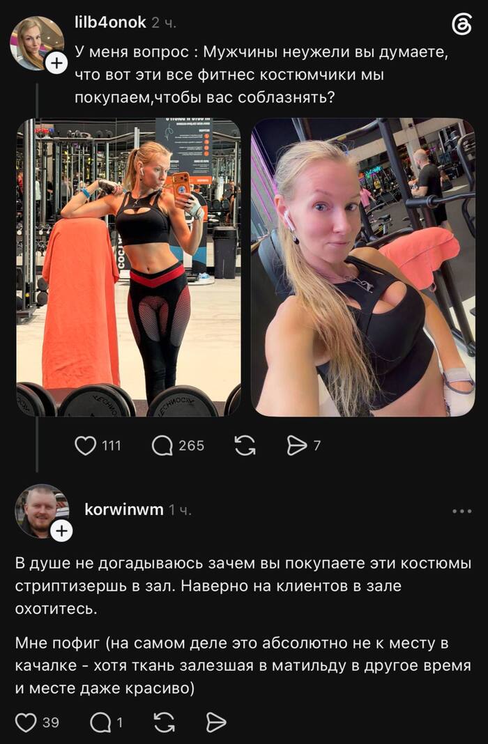 ��������� ������ ����� ��� ������ ���, ��������� � ��� ����� �� �����!