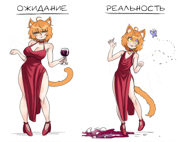 А вы чего ожидали?