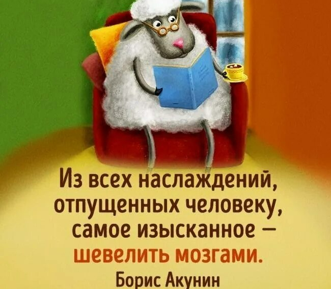 Ответ на пост «Релоканты»