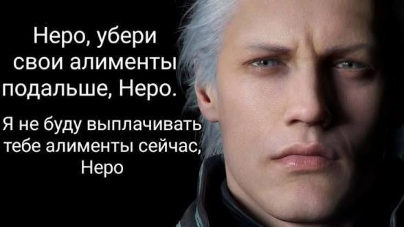 I need more alimenty, batya