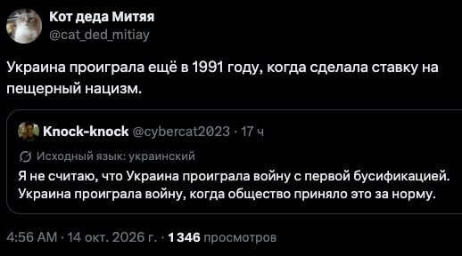 ������� ����������