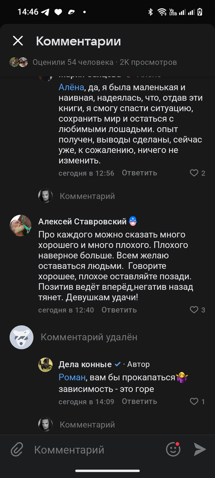 ����������.��� � ���� ������ � "����������"