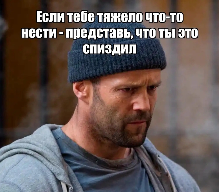 Мезотелеграмма: