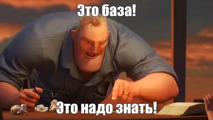 ������ �������