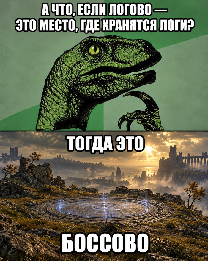 � ���, ����...