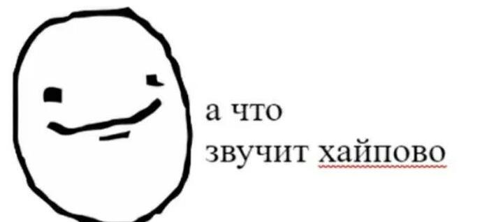 Лицо редактора, который ищет тему к Хеллоуину
