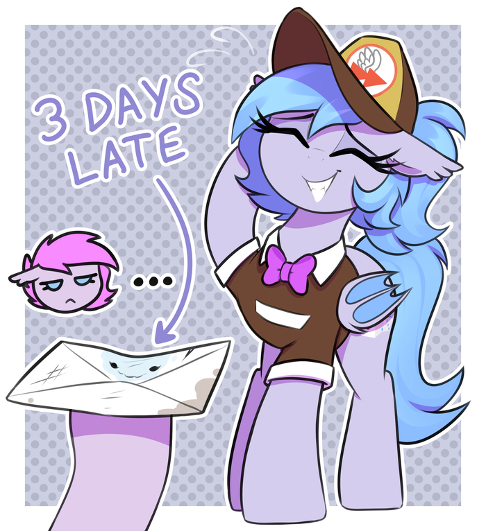 Mailmare