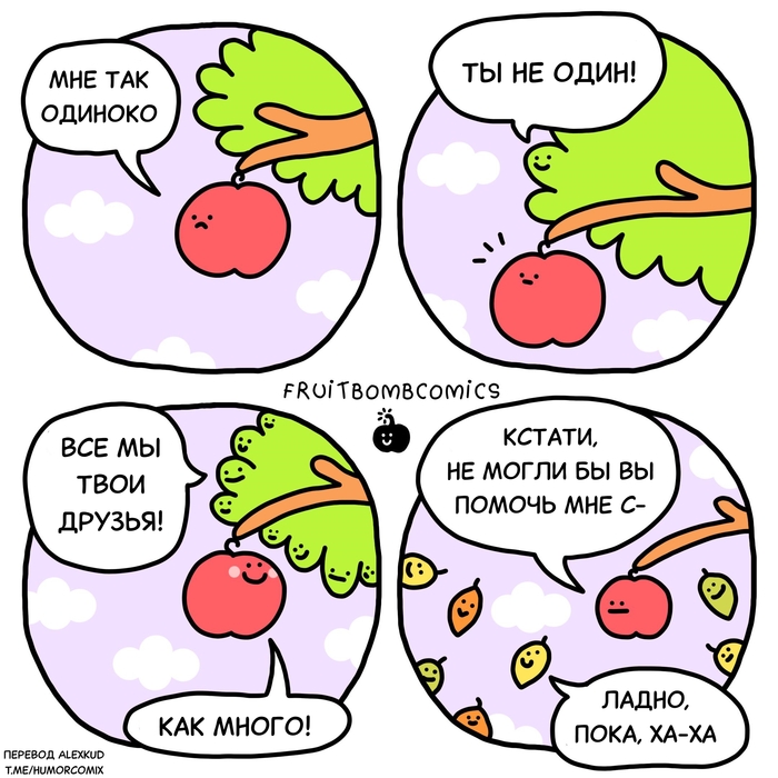 ��������� ������
