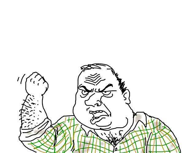 За... уже!!!