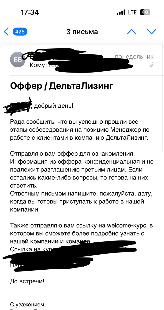 ������� ���� ���� � ������� ��������� ��� ��������