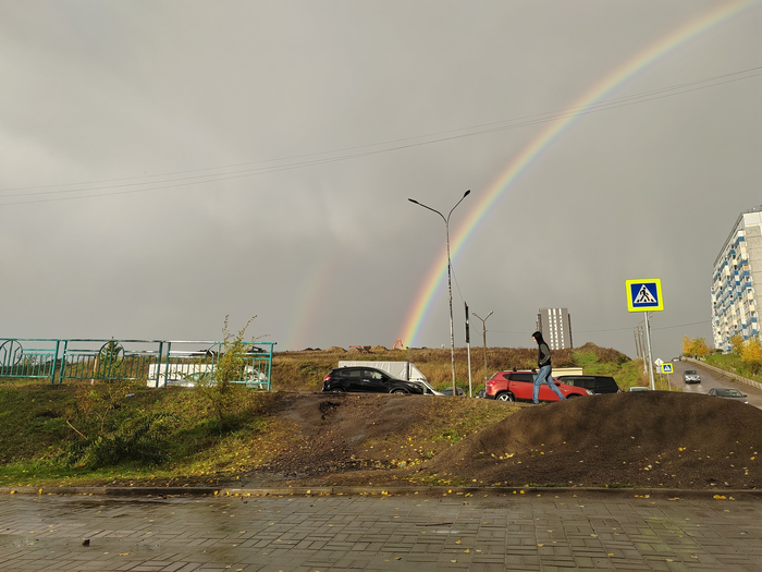 Rainbow