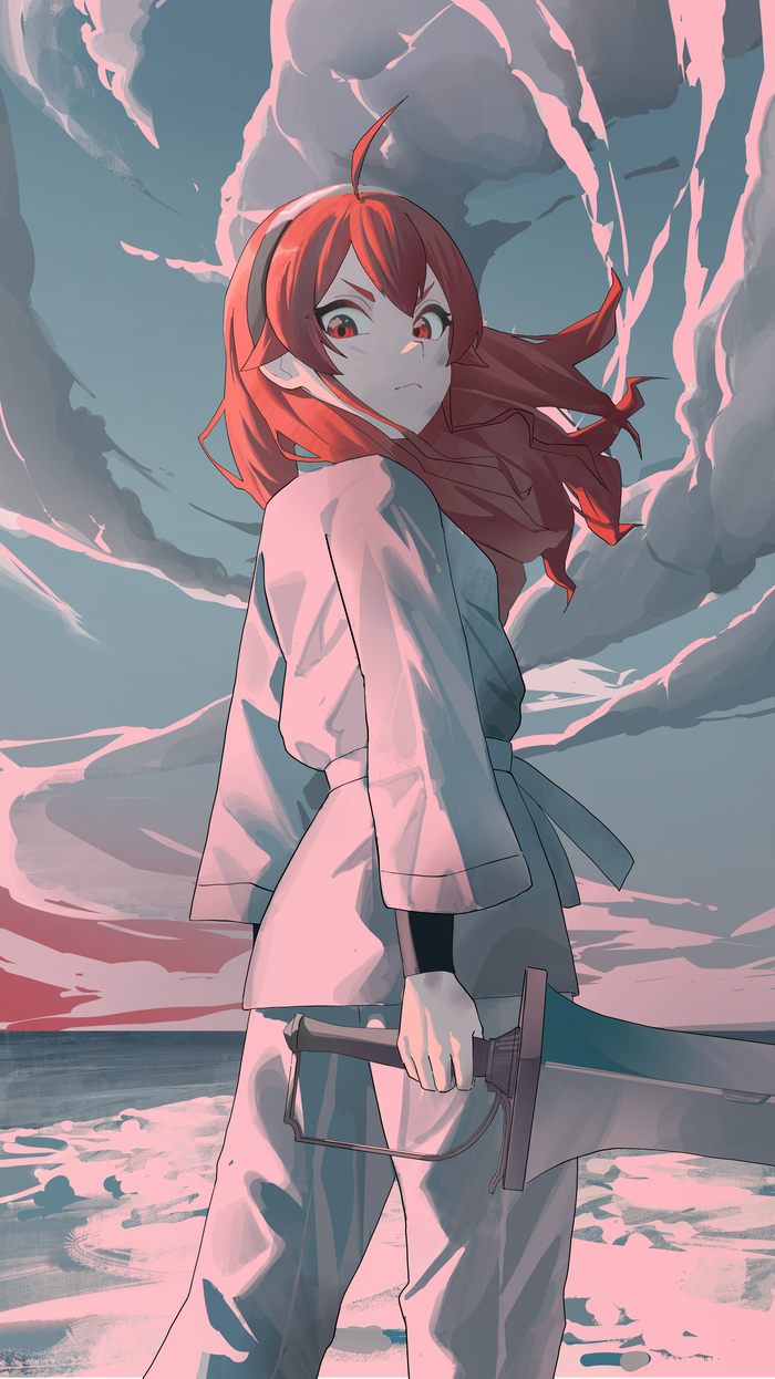 Eris