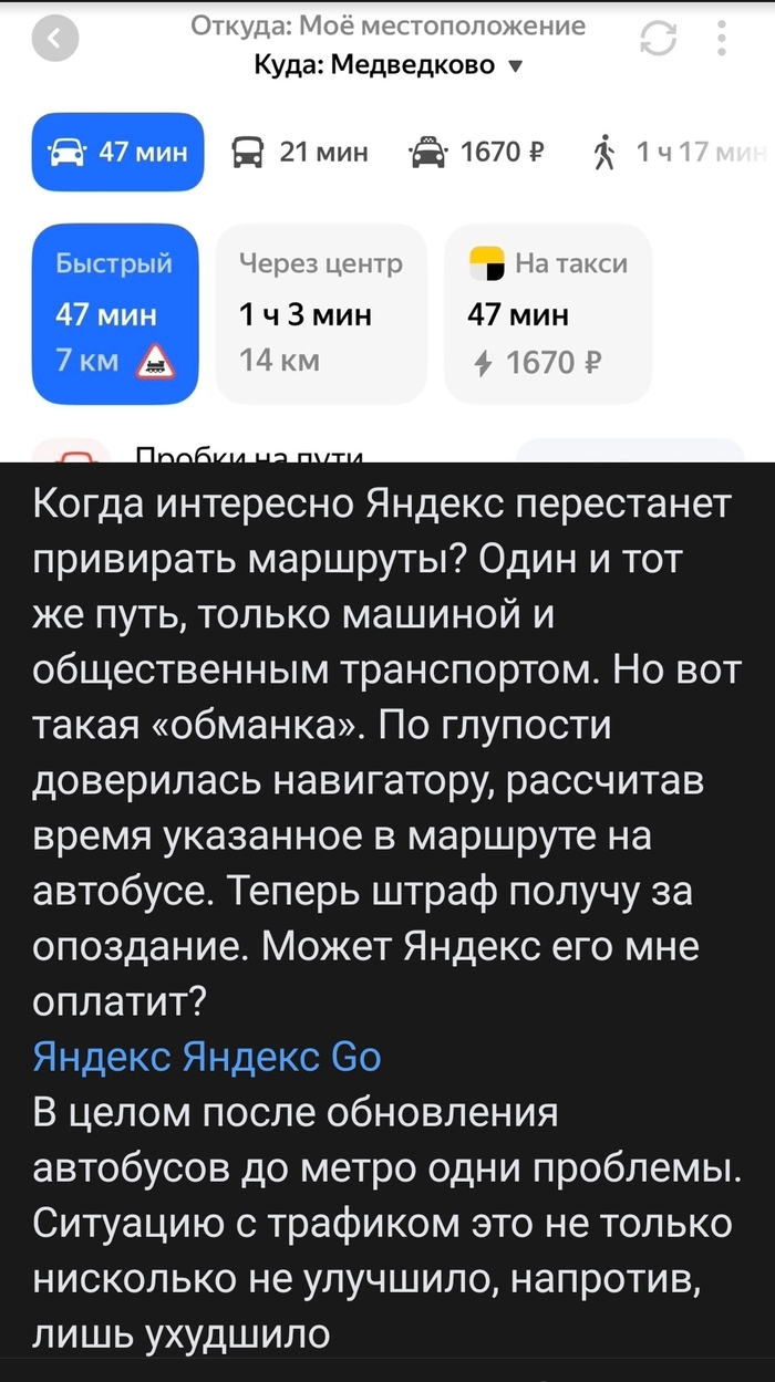 ������� ��� �����-��