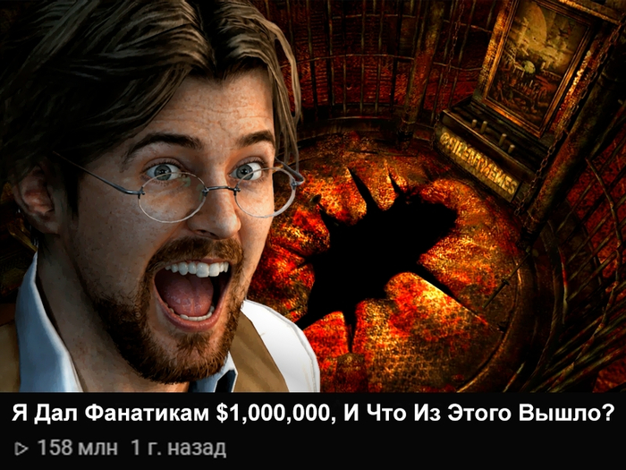 Винсэнт