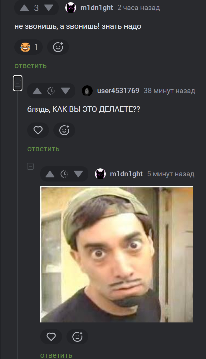 ��� �����