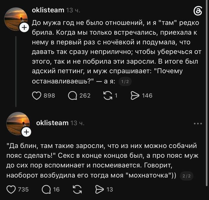 ����� ��� ��� ����������?