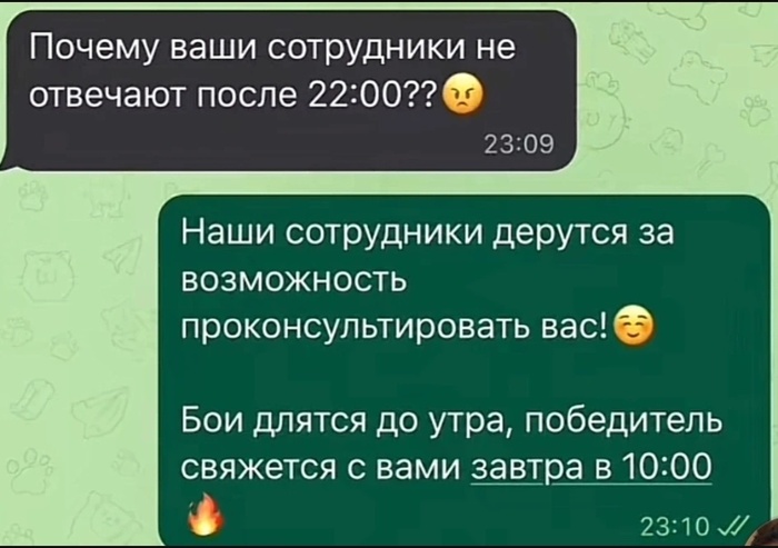 ��� VIP ��������