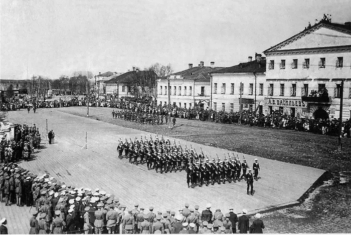 ��������, 1918.
