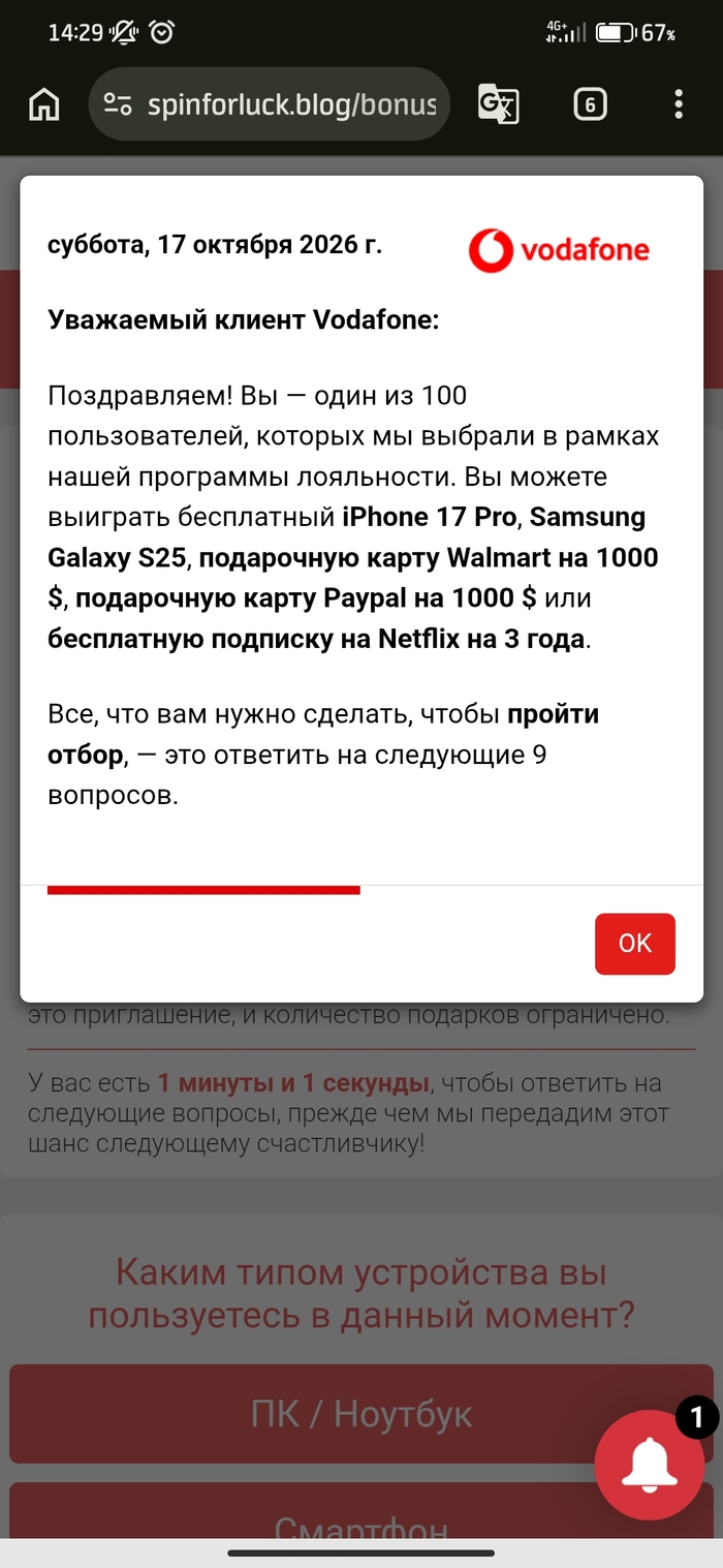 ���� ������� ����������� ��� ��������� ������