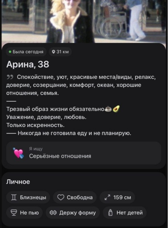������� ����������