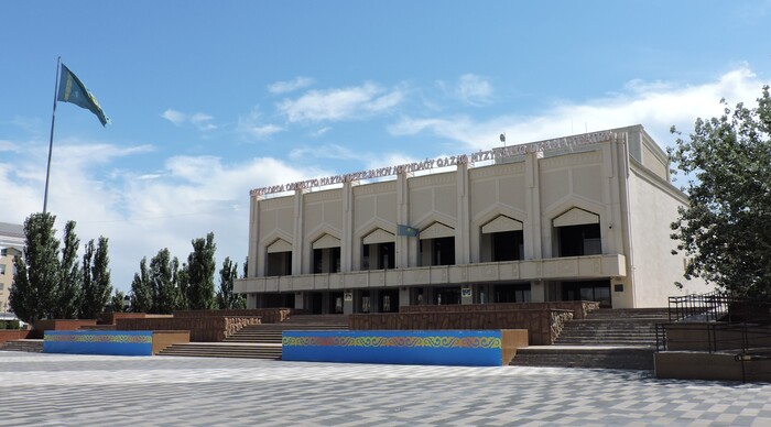 Театр в Кызылорде