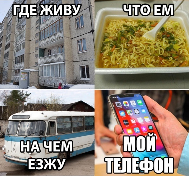 ����� �� ���� ��������� � ��� ������ ���������� ����������?�