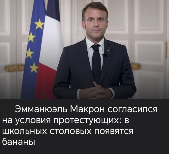 �������, ���������, ������!