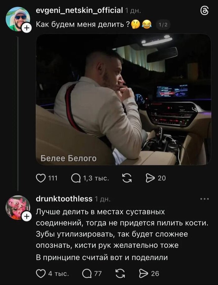 Вот и решили вопрос